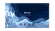 DV One+ 189" DV-18924-PLUS фото 1