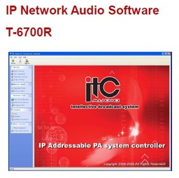 Т-6700R Програмне забезпечення IP та USB-ключ для ліцензії
